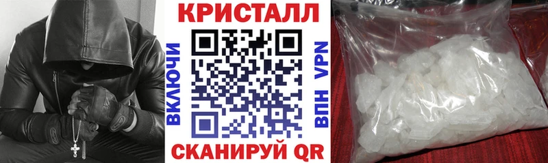 Купить  Судогда  АМФЕТАМИН Розовый 