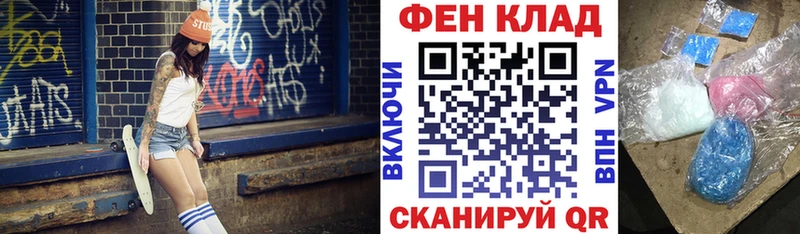 АМФЕТАМИН Premium Судогда