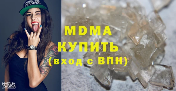 круглые Арсеньев