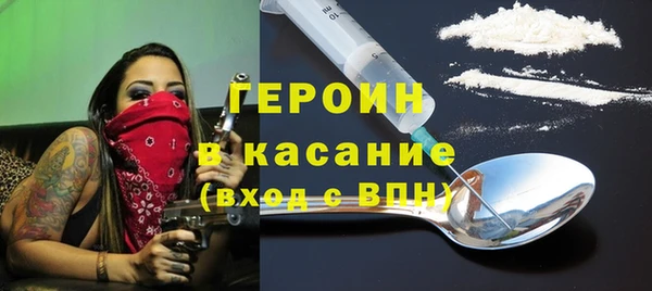круглые Арсеньев