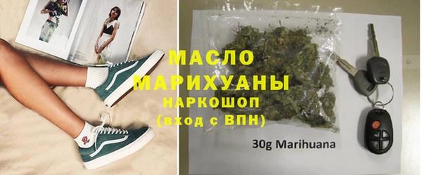 марки lsd Армянск