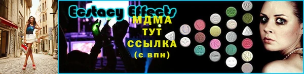 марки lsd Армянск