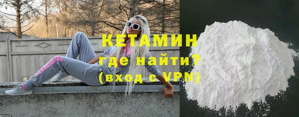 марки lsd Армянск