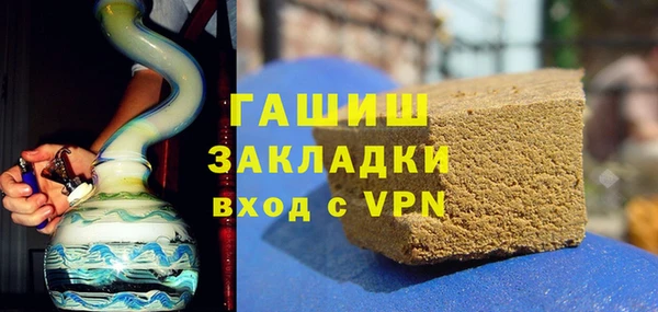 сатива Алзамай