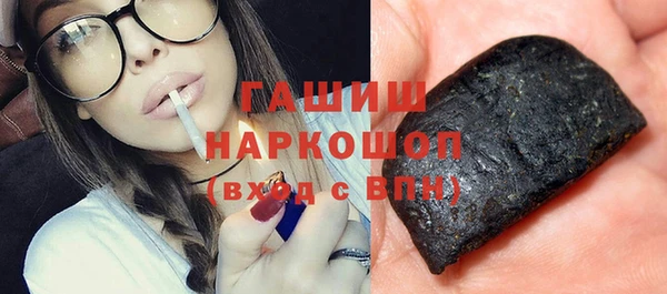 сатива Алзамай