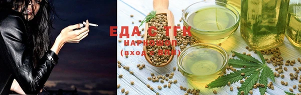 марки lsd Армянск