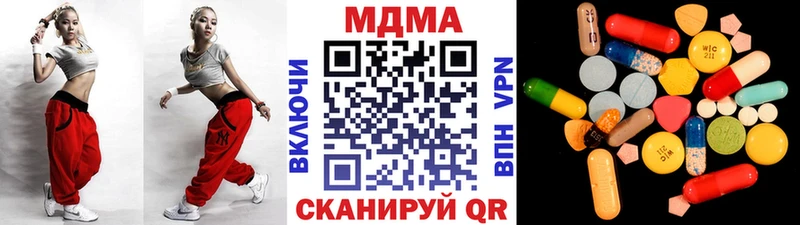 Купить  Судогда  МДМА crystal 
