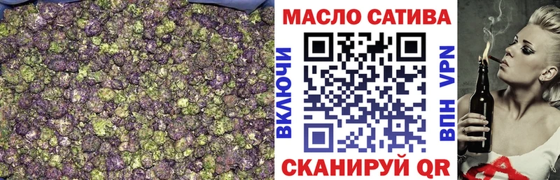 Купить закладки  Судогда  Дистиллят ТГК концентрат 
